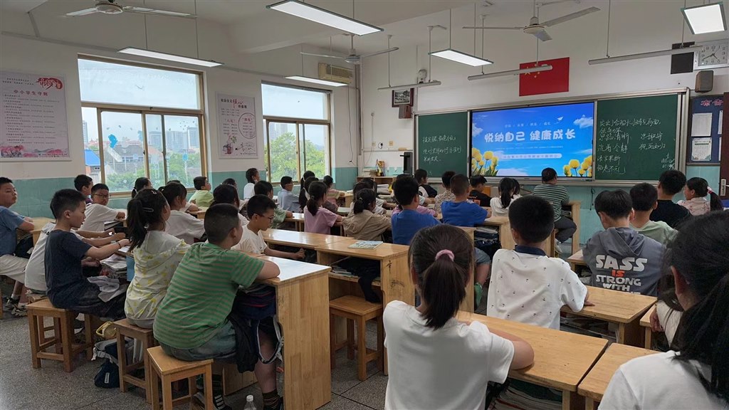 微信图片_20240529131224.jpg