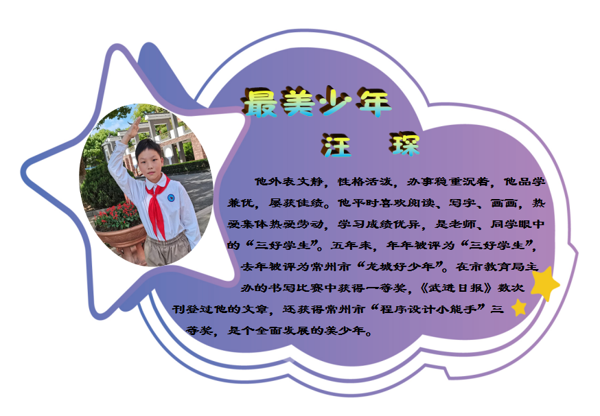 8d64034dc4043e425f9162e0f818b7b.png