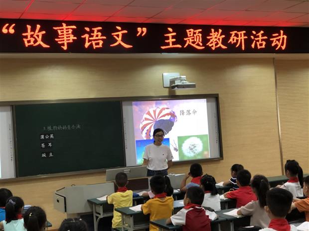 微信图片_20180920170657.jpg