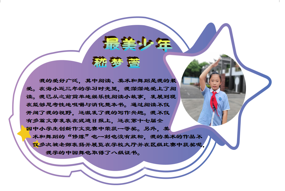 c77e9cdc104dd23c6667392753fa969.png