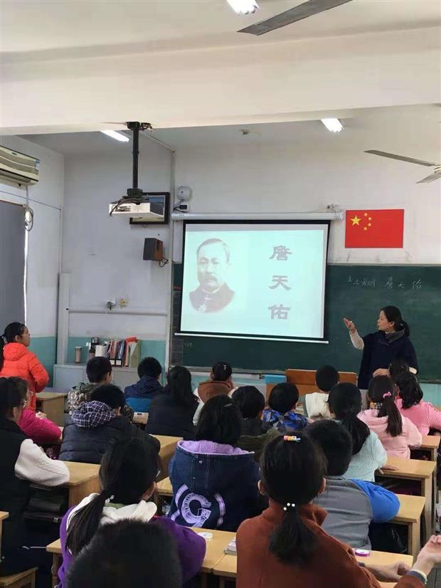 微信图片_20181126194400.jpg