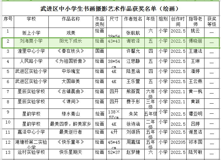 fbd2effd9b7cd23baf418b5c261496b.png