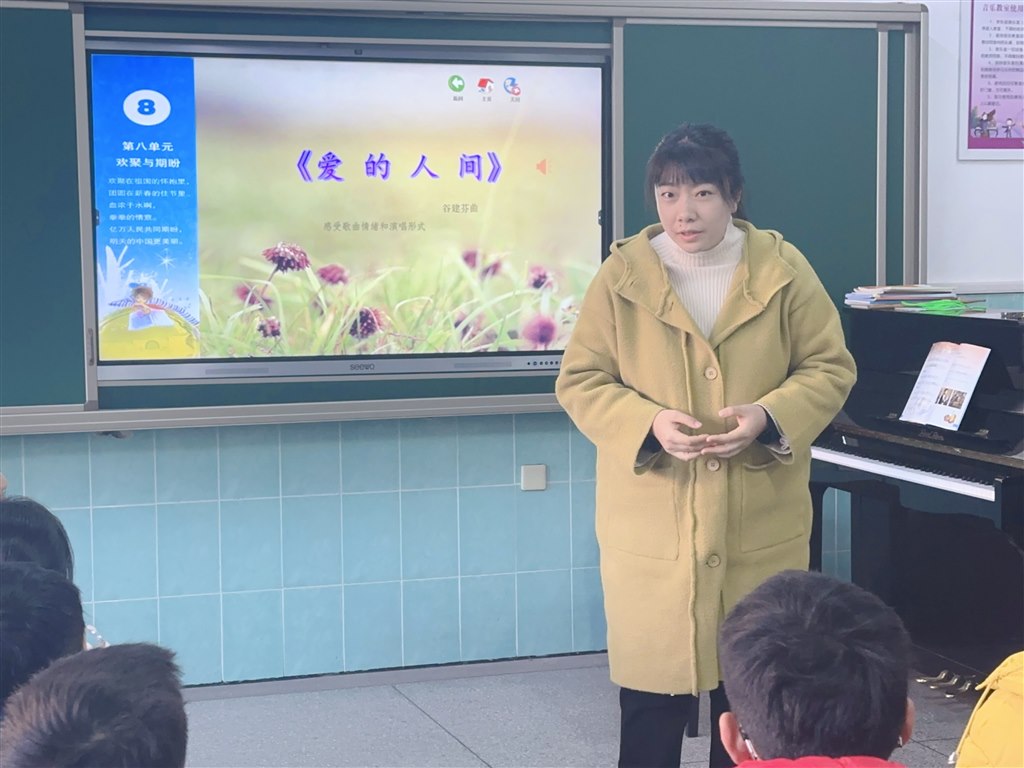 QQ图片20241223210031.jpg