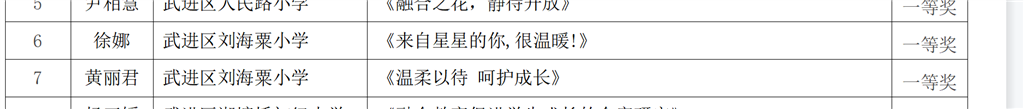 微信截图_20221017214554.png