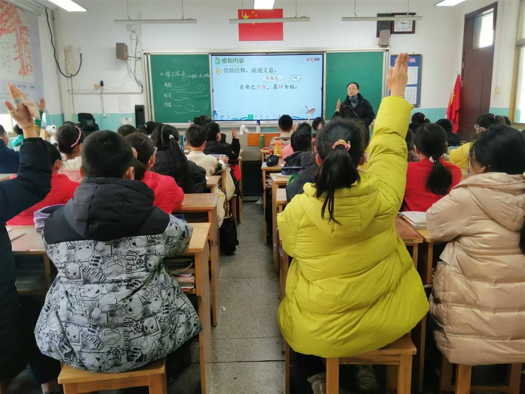 微信图片_20241218142054.jpg