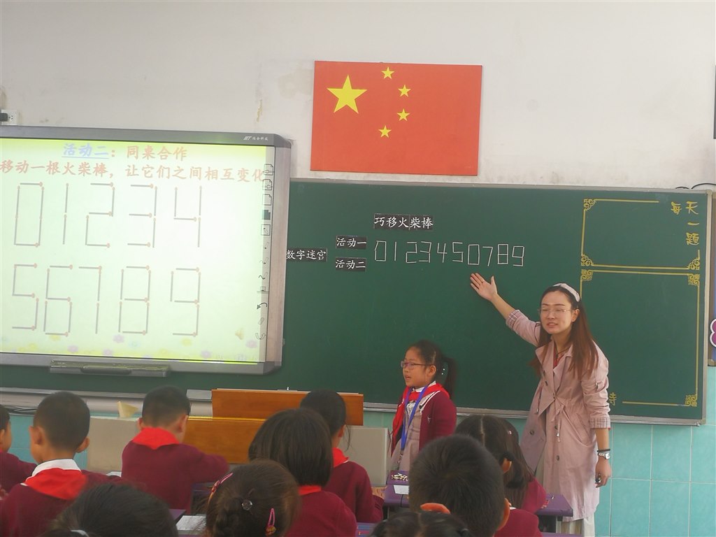 微信图片_20191023192852.jpg