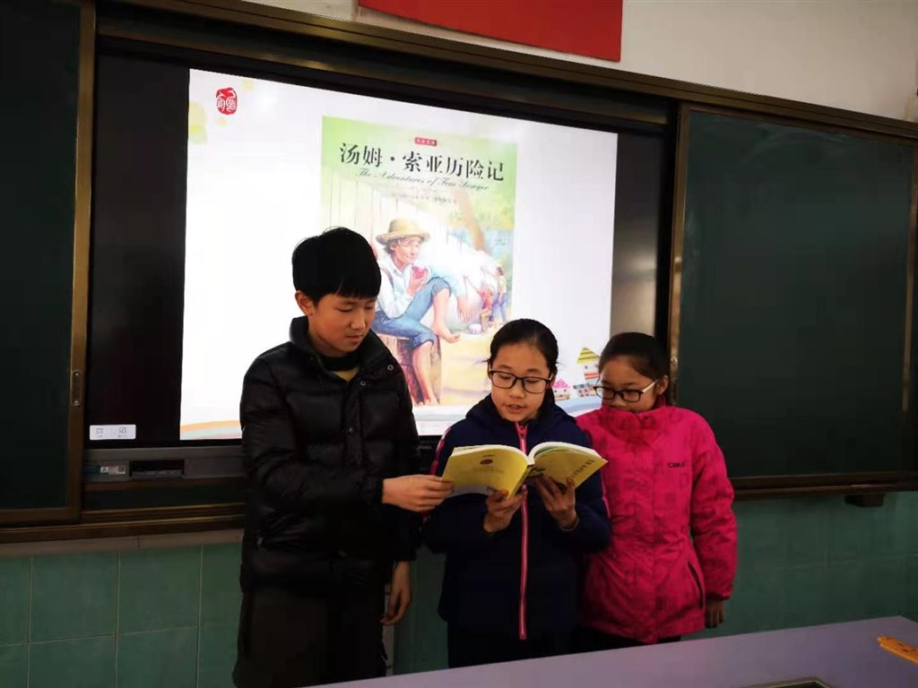 微信图片_20210321195033.jpg