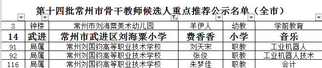 截图20201208160223.png