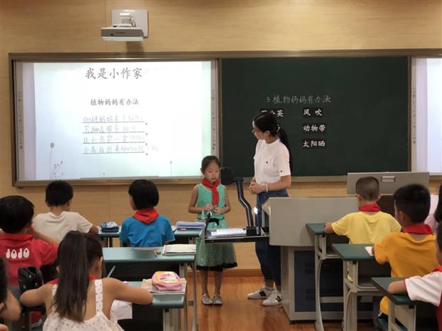 微信图片_20180920170652.jpg