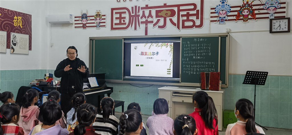 微信图片_20240105093122.jpg