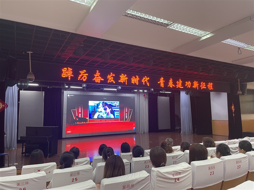 微信图片_20230504164028.jpg