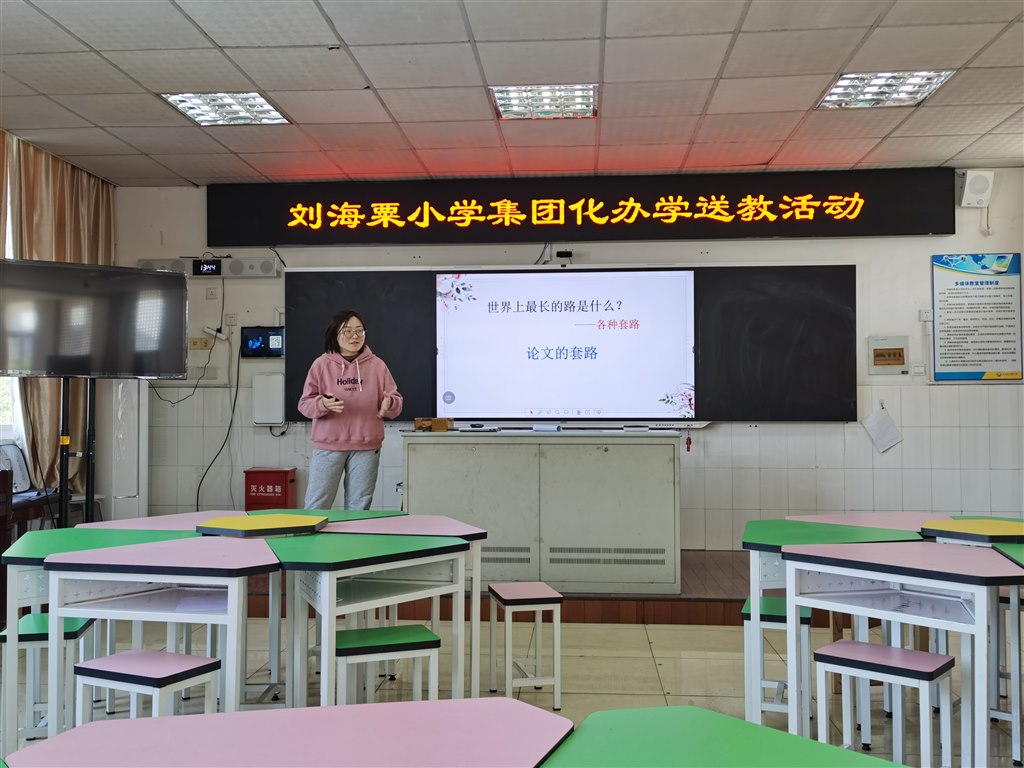 微信图片_20230215210456.jpg