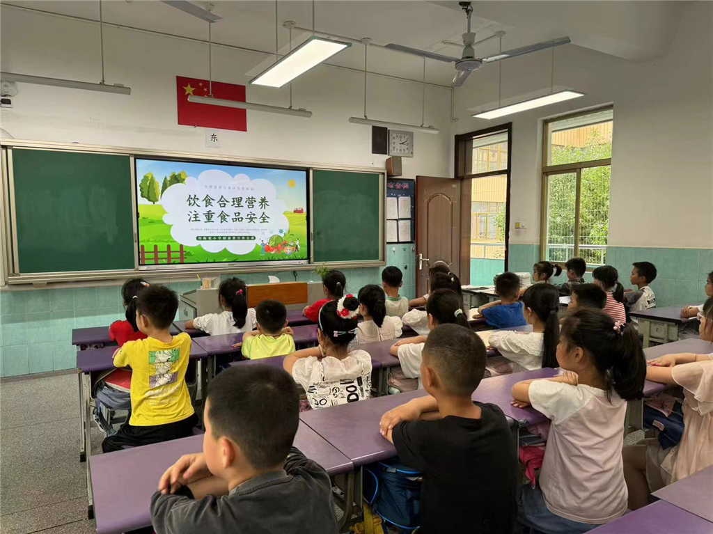 图片2.png