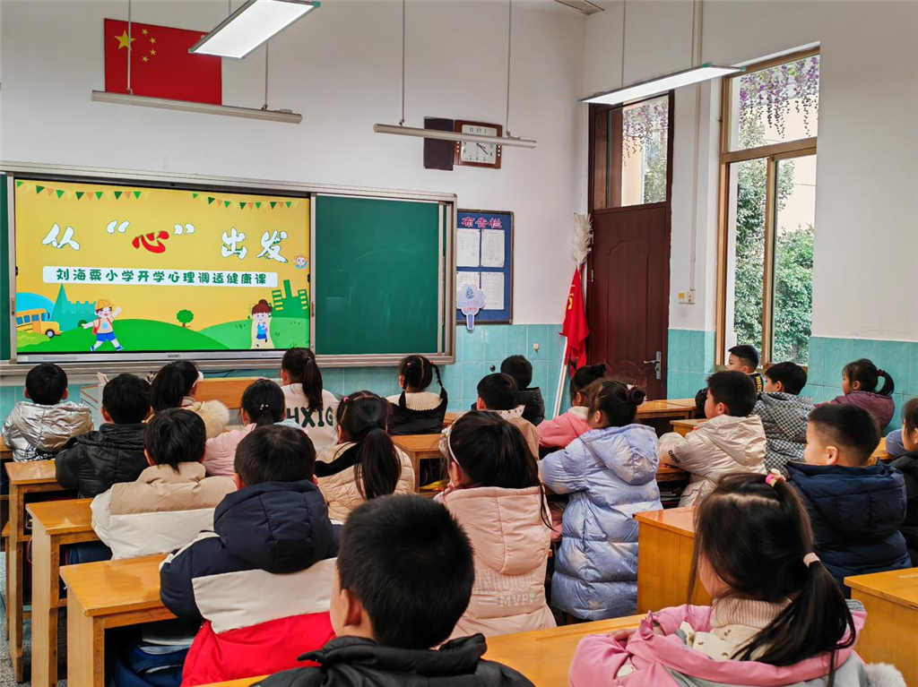 图片5.png