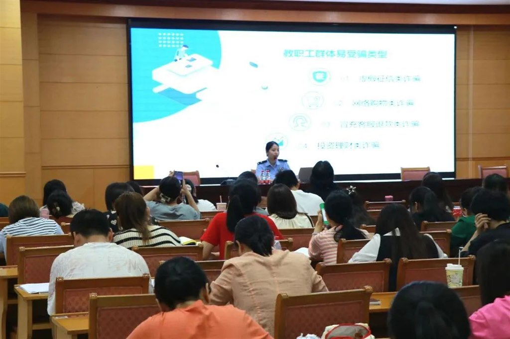 微信图片_20230903185325.jpg