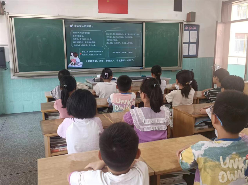 图片2.png