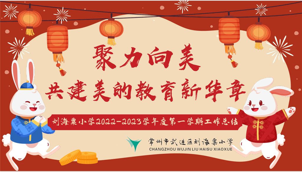 微信截图_20230109192503.png