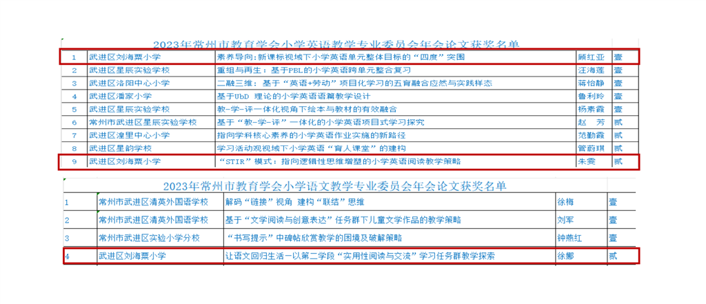 文字文稿1_01.png