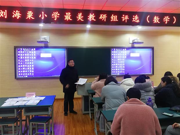 微信图片_20190124224317.jpg