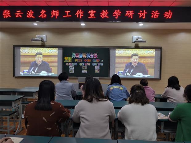 微信图片_20190324195913.jpg
