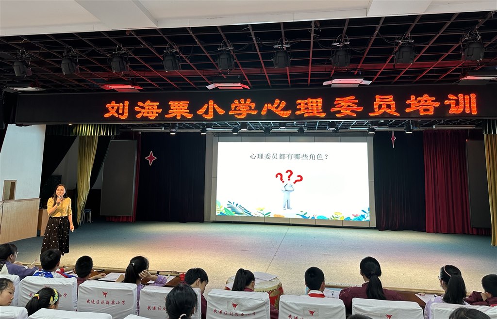 微信图片_20240424094206.jpg
