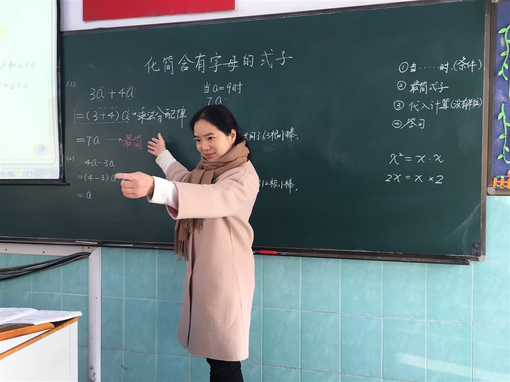 朱红梅1.jpg