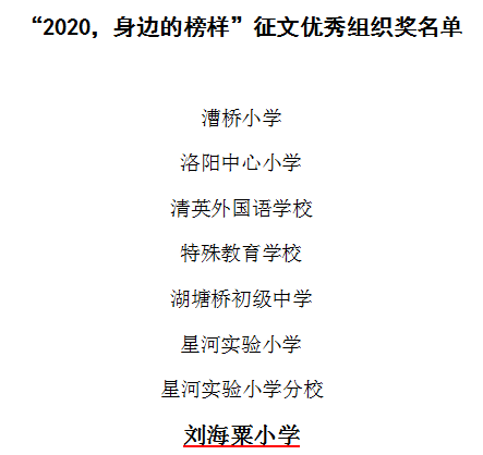 截图20210120074559.png