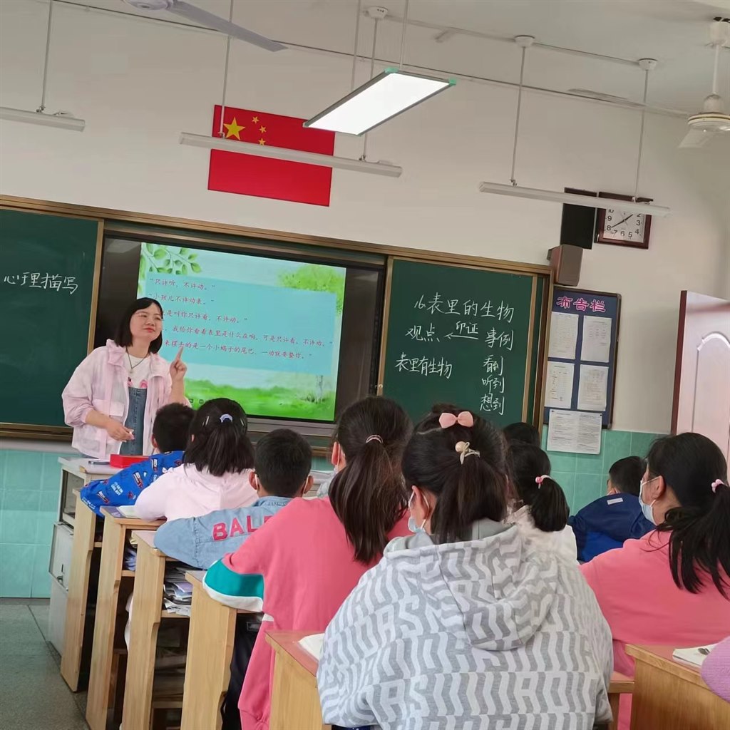 上课1.jpg