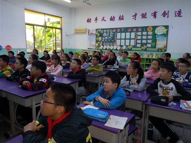 微信图片_20181029131520.jpg