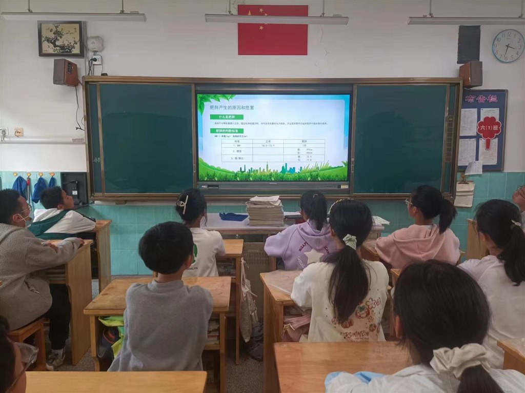 微信图片_20240508155014.jpg