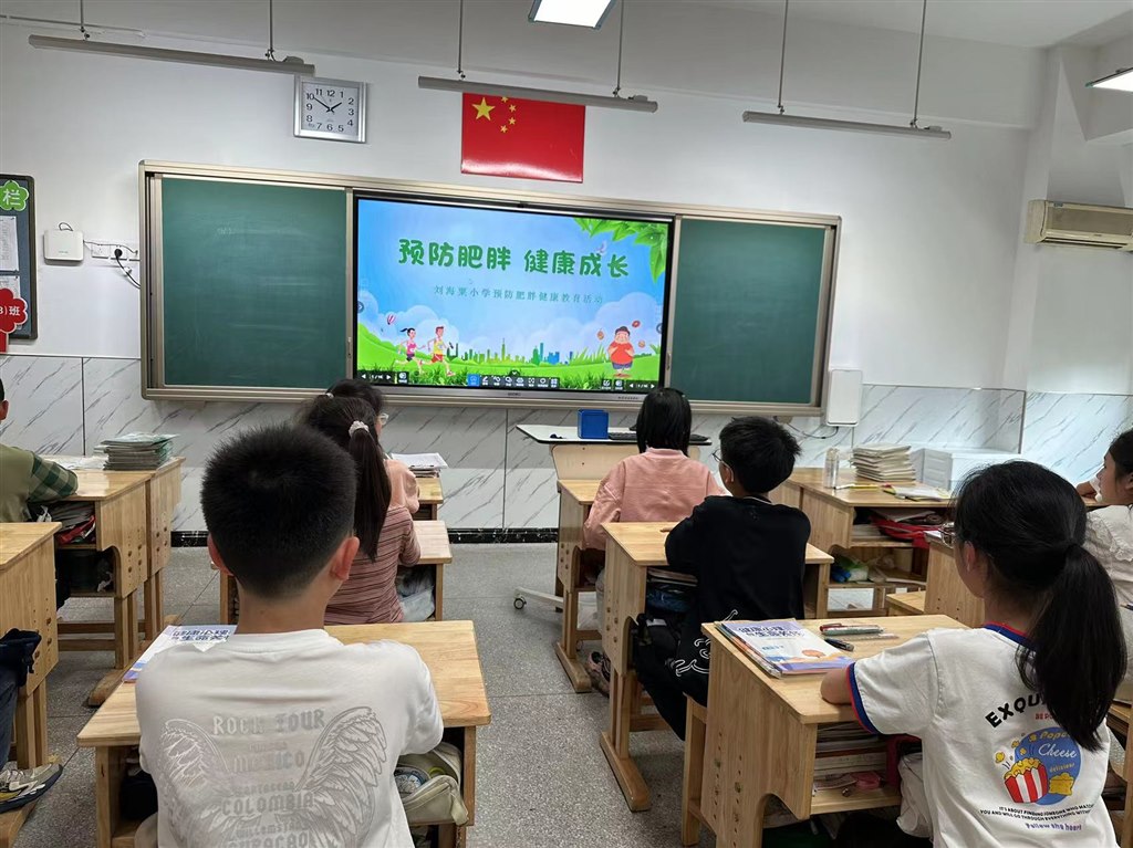 微信图片_20240508155024.jpg