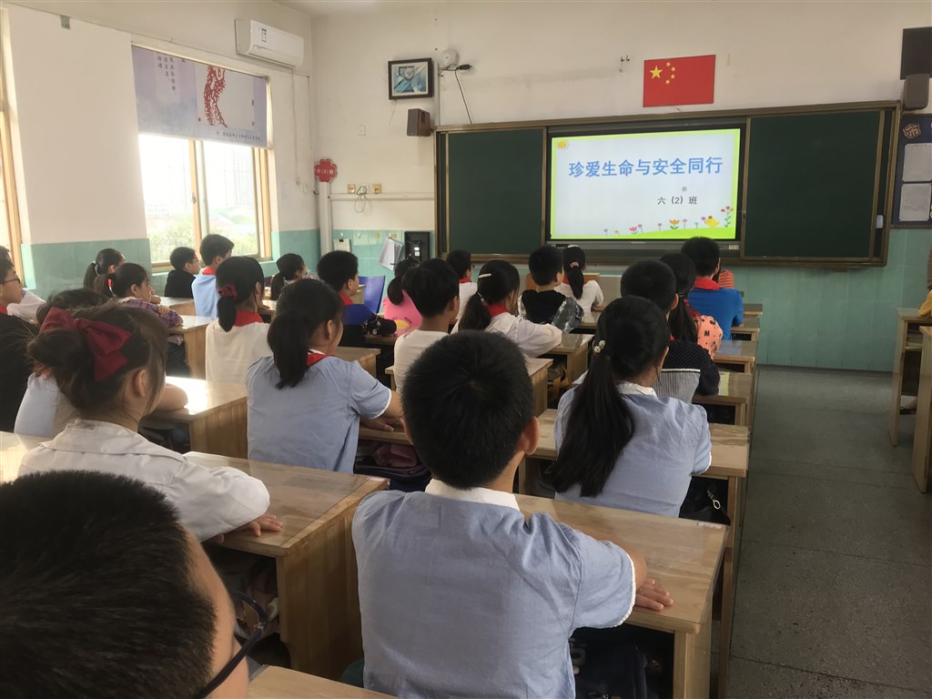 微信图片_20200929135121.jpg