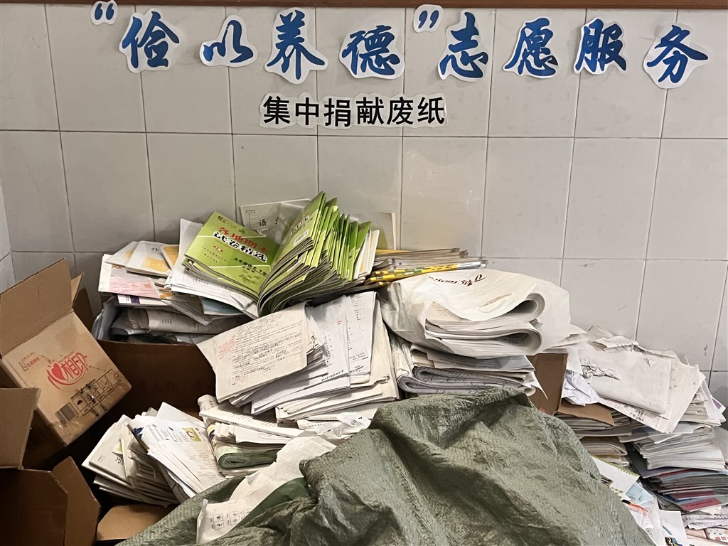 微信图片_20230704164040.jpg