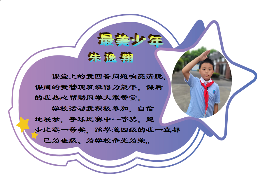 7f2542c50e27ba1f1591991813bd450.png