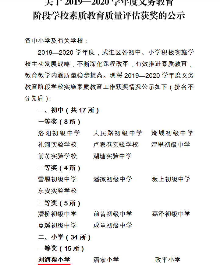 截图20201030115759.png