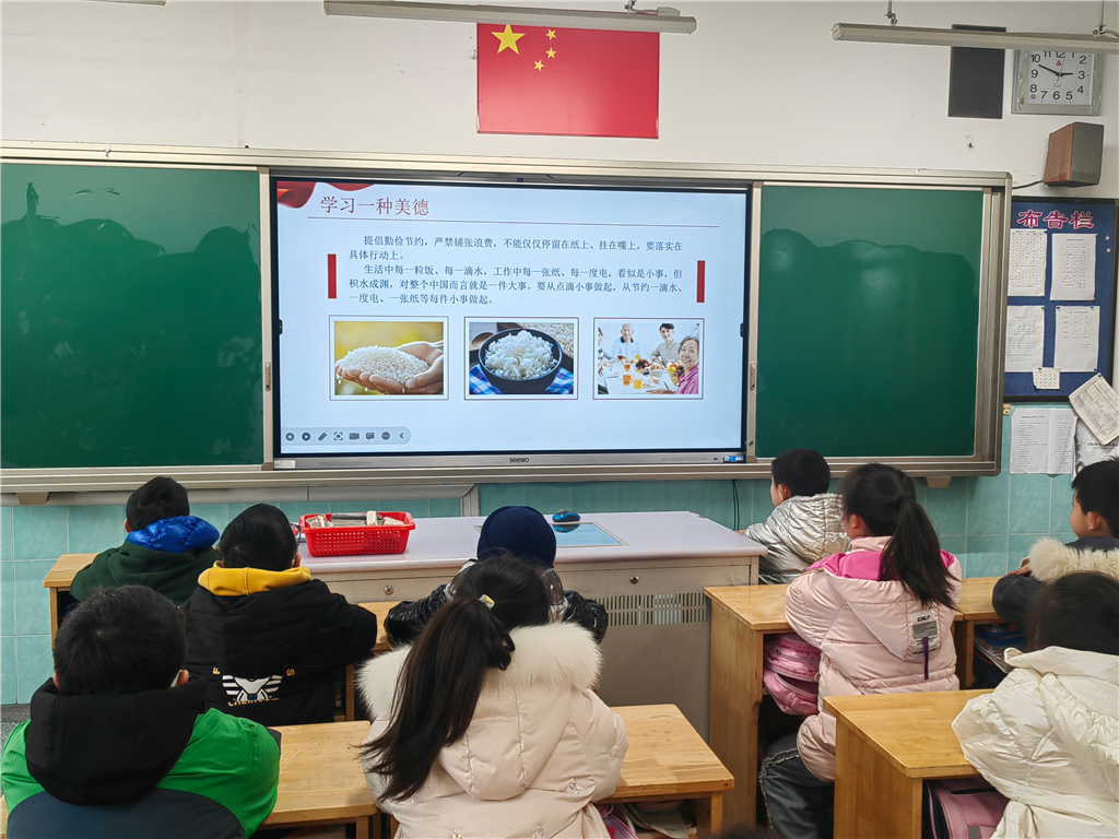 图片2.png
