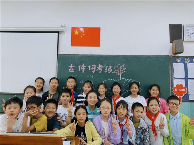 微信图片_20190626173749.jpg