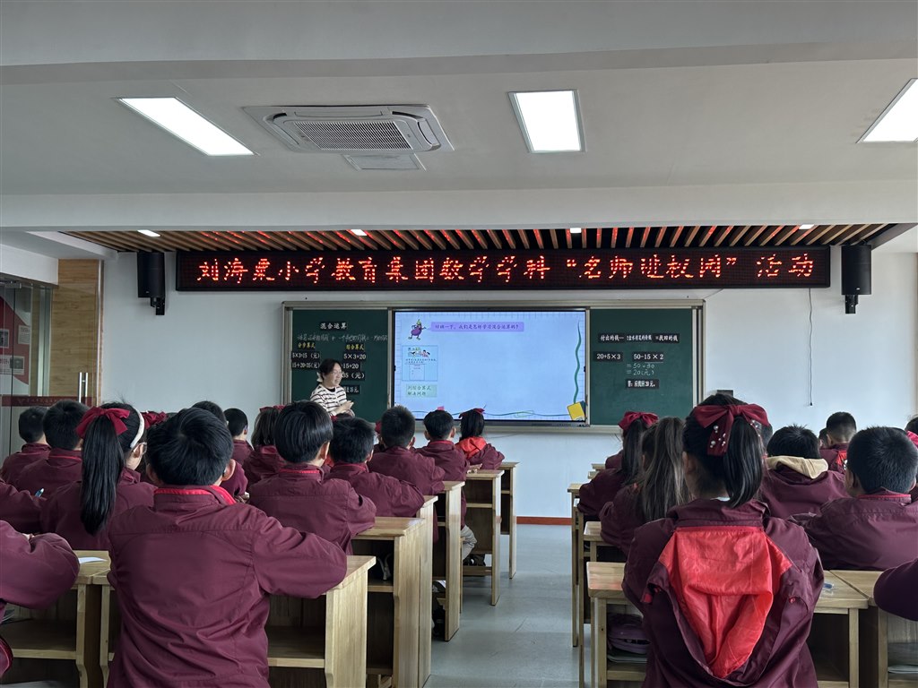 微信图片_20230314140310.jpg