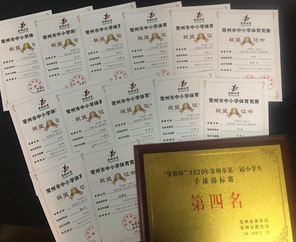 微信图片_20201221111042.jpg