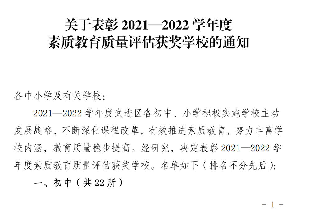 微信截图_20221209111344.png