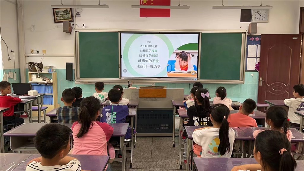 微信图片_202304191056311.jpg