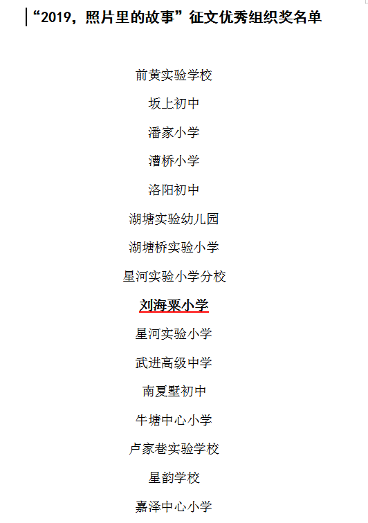 截图20200114112657.png
