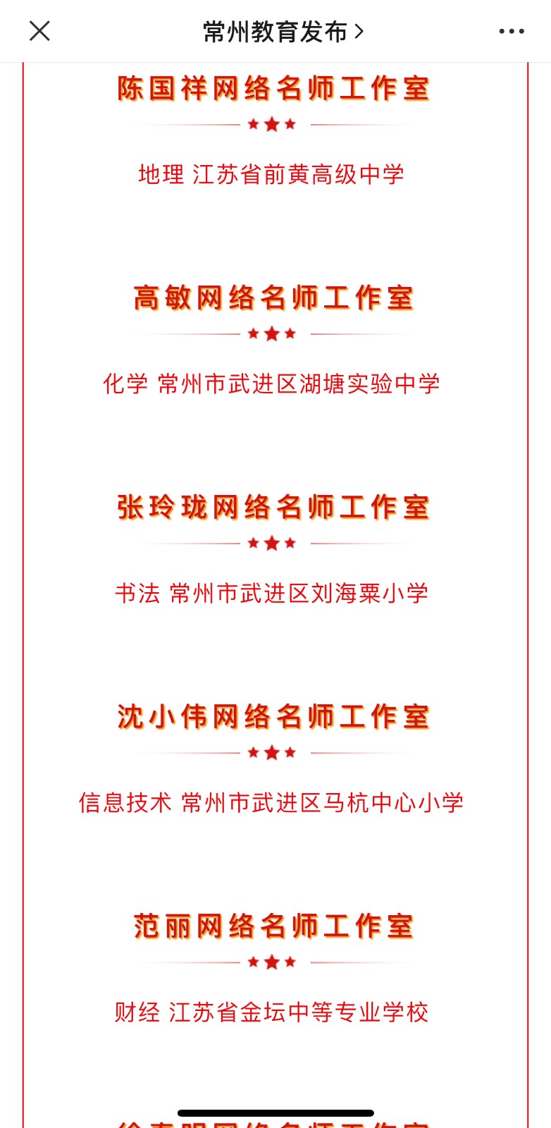 微信图片_20210402080917.jpg