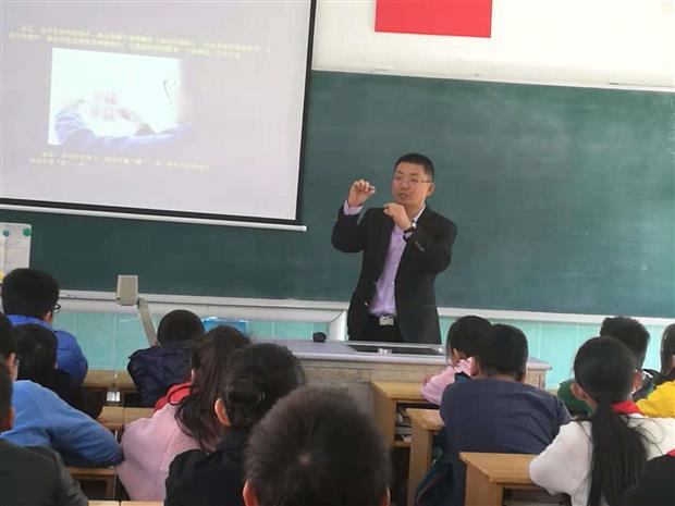 微信图片_20181121184359.jpg