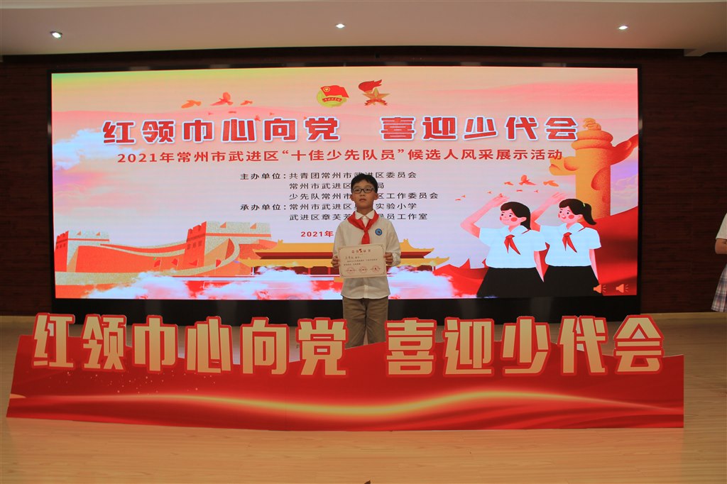 微信图片_20211016205349.jpg