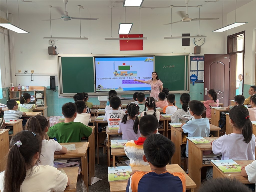 微信图片_20230628132341.jpg
