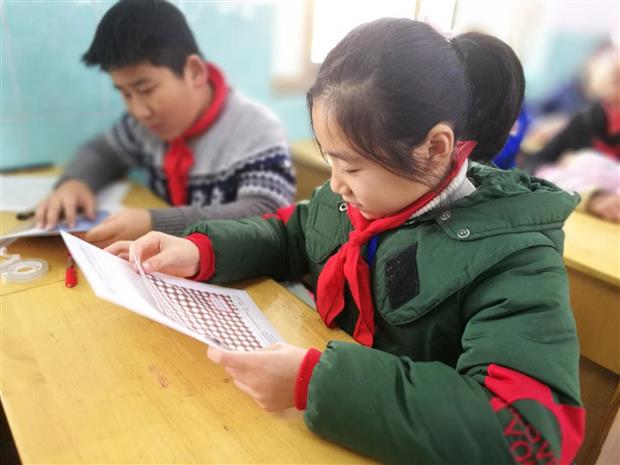 微信图片_20181222191929.jpg