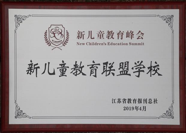 微信图片_20190430155436.jpg