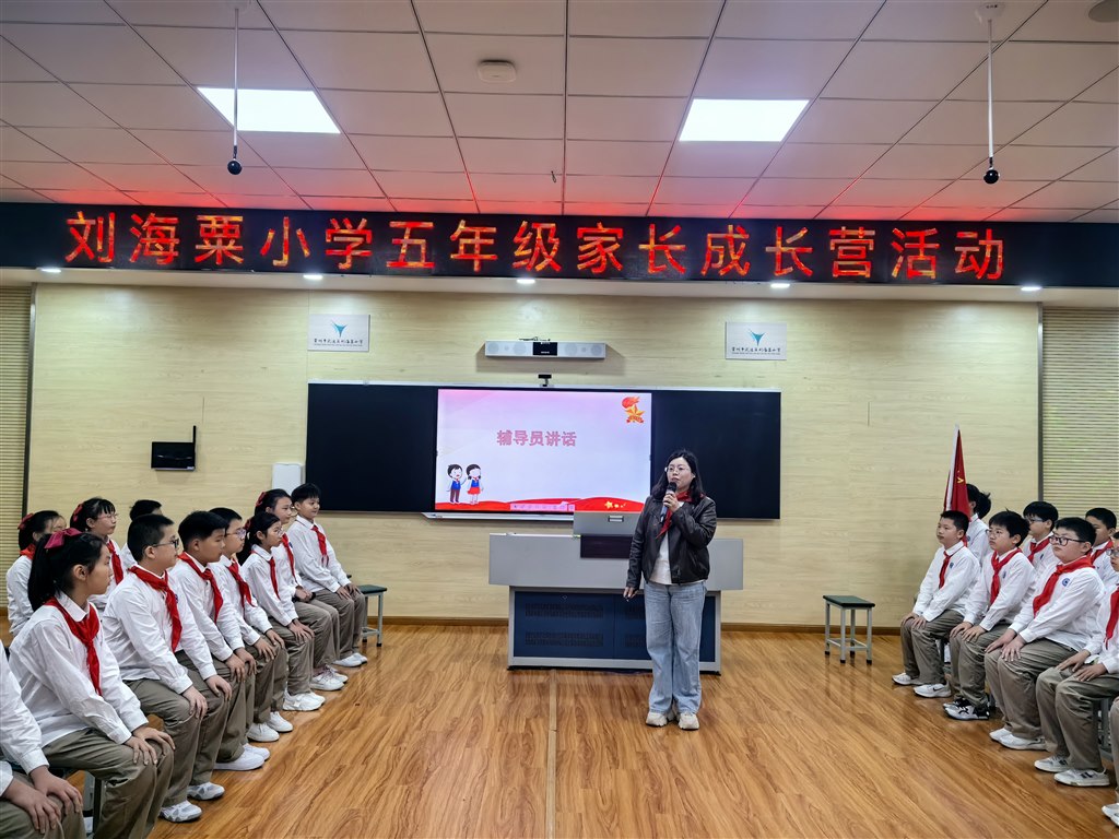 微信图片_20240508084237.jpg