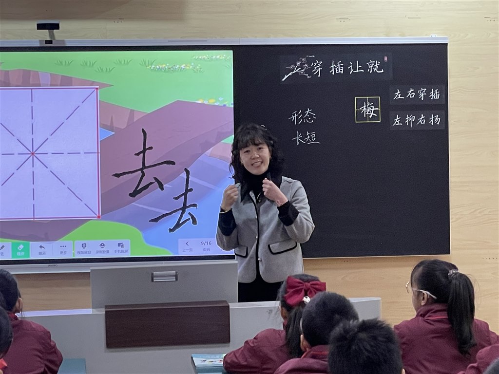 微信图片_20240325095422.jpg